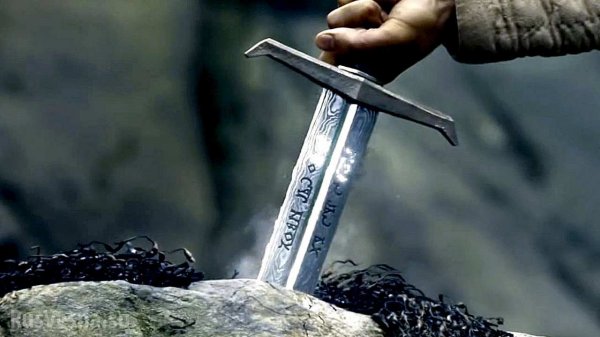 В Москве украли меч короля Артура