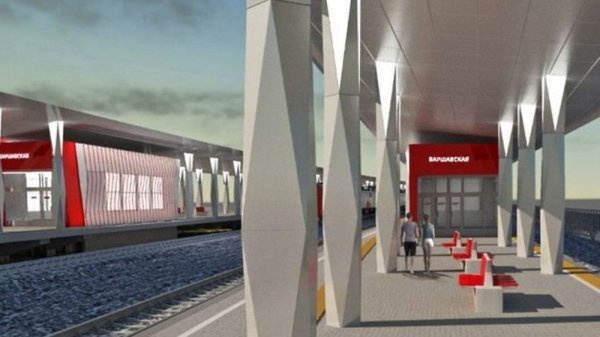 Станция метро «Варшавская» в Москве получит дизайн в стиле авангард