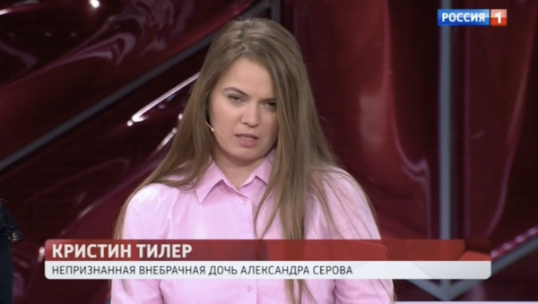 Бывшая возлюбленная Александра Серова требует 20 миллионов рублей за отвергнутую дочь