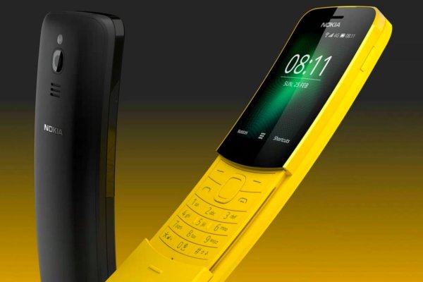 Nokia разработала новый кнопочный "бананофон" 8110 с поддержкой 4G