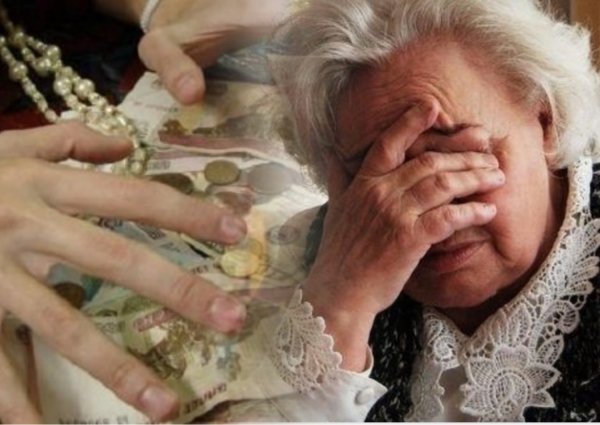 Чары колдуньи: «Баба-Яга» из Кирова лечением порчи выдурила у жертвы дом, машину и 1,5 миллиона