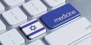 Самые популярные клиники Израиля в ушедшем 2019 году