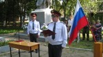 Молодые сотрудники шимской полиции приняли Присягу
