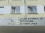 В Саранске полицейские задержали подозреваемого в краже из коррекционной школы