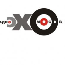 Собрание акционеров радиостанции «Эхо Москвы» изберёт гендиректора
