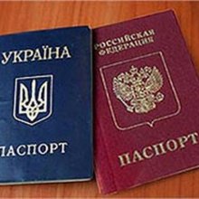 В России готовы отслеживать двойное гражданство