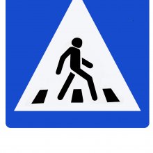 Как выбрать качественный дорожный знак