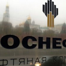 Правительство согласовало приватизацию 19,5% госпакета акций «Роснефти»