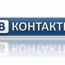 Обновленное приложение «Вконтакте» для iOS теперь без музыки и с рекламой
