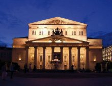 Московские театры – легенда и наследие столицы