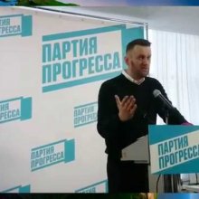 Суд признал законной отмену регистрации партии Навального