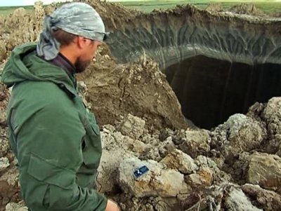 Ученые из МГУ выяснили природу загадочного кратера на Ямале