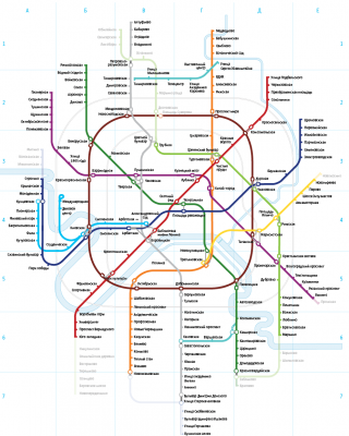 Поезда на оранжевой ветке метро в Москве не ходили из-за падения человека