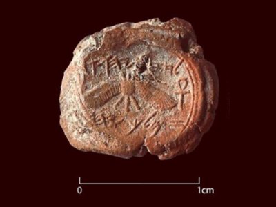 В Иерусалиме нашли слепок печати библейского царя Езекии