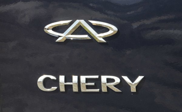 Chery за 10 лет на российском рынке продала более 150 тыс автомобилей