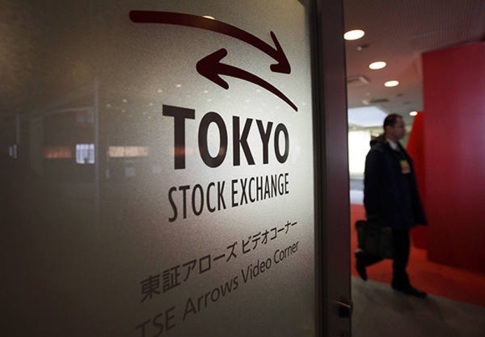 Токийская биржа. Японская фондовая биржа. Токийская фондовая биржа. Биржа Токио. Токийская фондовая биржа логотип.