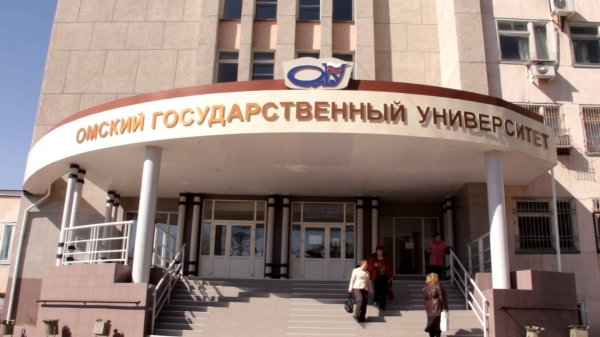 Омские ученые выиграли миллионные гранты Российского научного фонда
