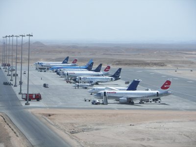 Россия провела проверку безопасности аэропортов в Египте