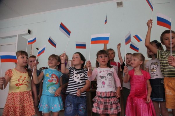 День защиты детей: История праздника и значение для России