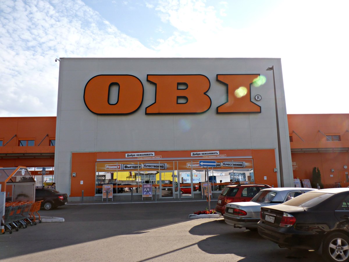 Тц оби. Obi белая дача. Оби Екатеринбург. Obi строительный гипермаркет. Оби (магазин) торговые сети Германии.