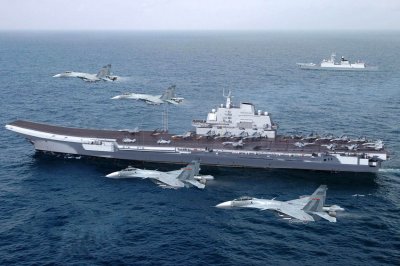 Морской авиации ВМФ России исполнилось 100 лет