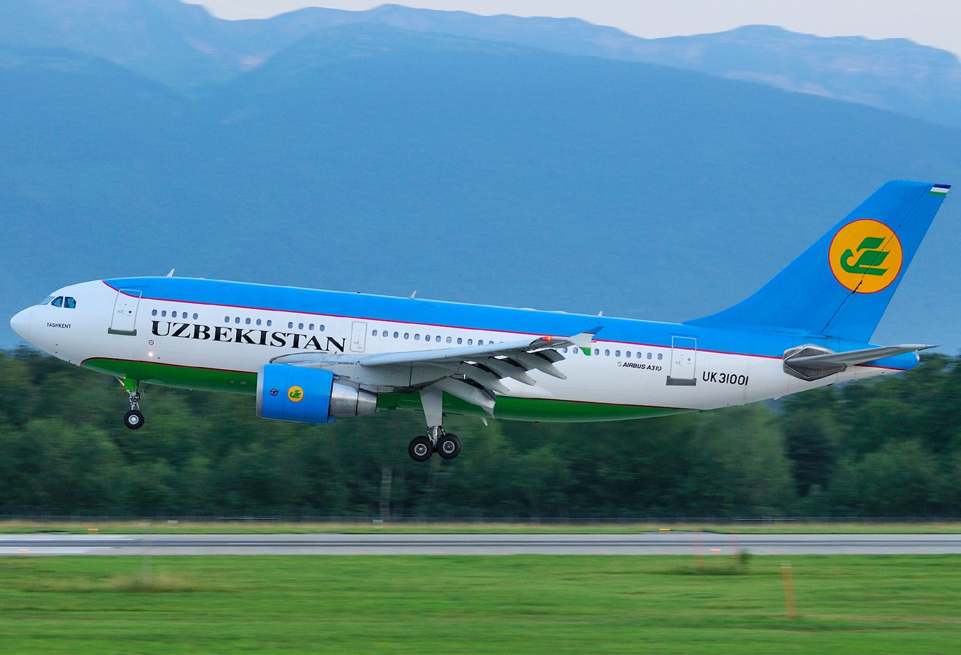 Авиабилеты airlines uzbekistan авиабилеты и цены из ростова