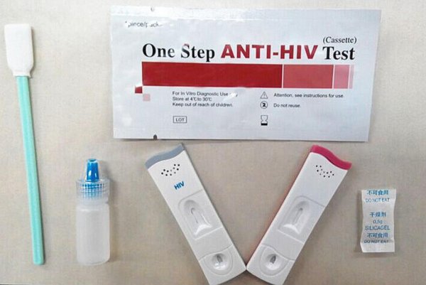 В 2017 году в аптеках Белоруссии появятся экспресс-тесты на ВИЧ