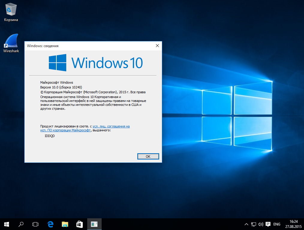 Win 10 tools. Windows 10 Pro. ОС Windows Home Single language. Windows 10 Home 21h1. Windows 10 build 10586.