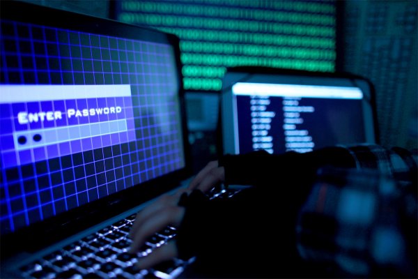 Министерство обороны Сингапура поддалось кибератаке