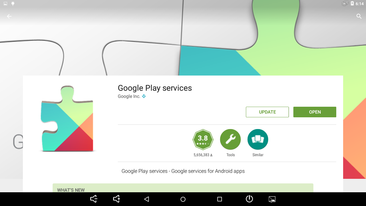 Google play проверка. Google Play services. Google Play приложение. Google mobile services. Сервисы и программы гугл.