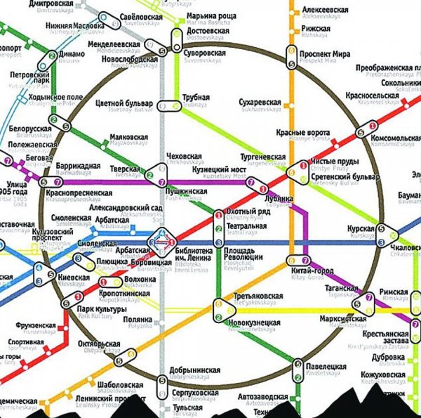 Метрополитен на Люблинско-Дмитровской линии работает в штатном режиме