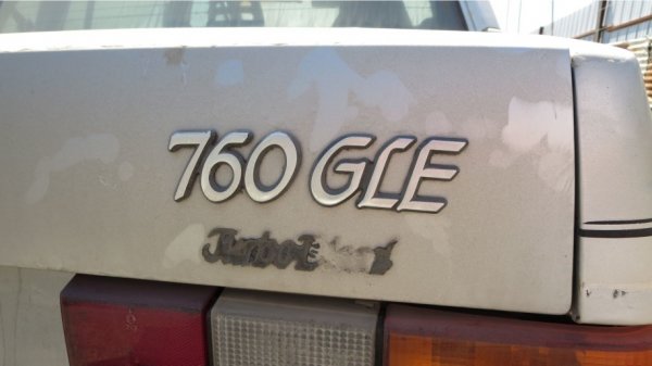 На свалке найден раритетный седан Volvo 760 GLE 1983 года