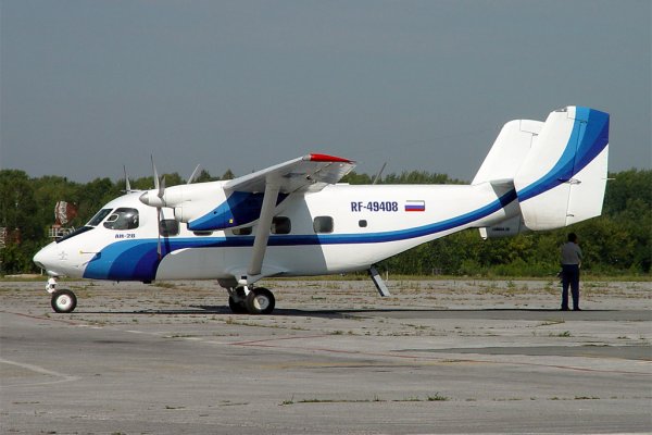 Недалеко от Алма-Аты упал санитарный самолет Ан-28