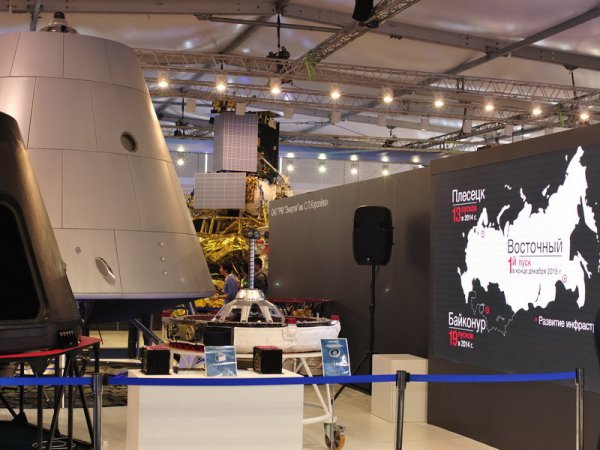 В Королёве создадут центр по разработке полётов к Луне: Подробности уникального отечественного проекта
