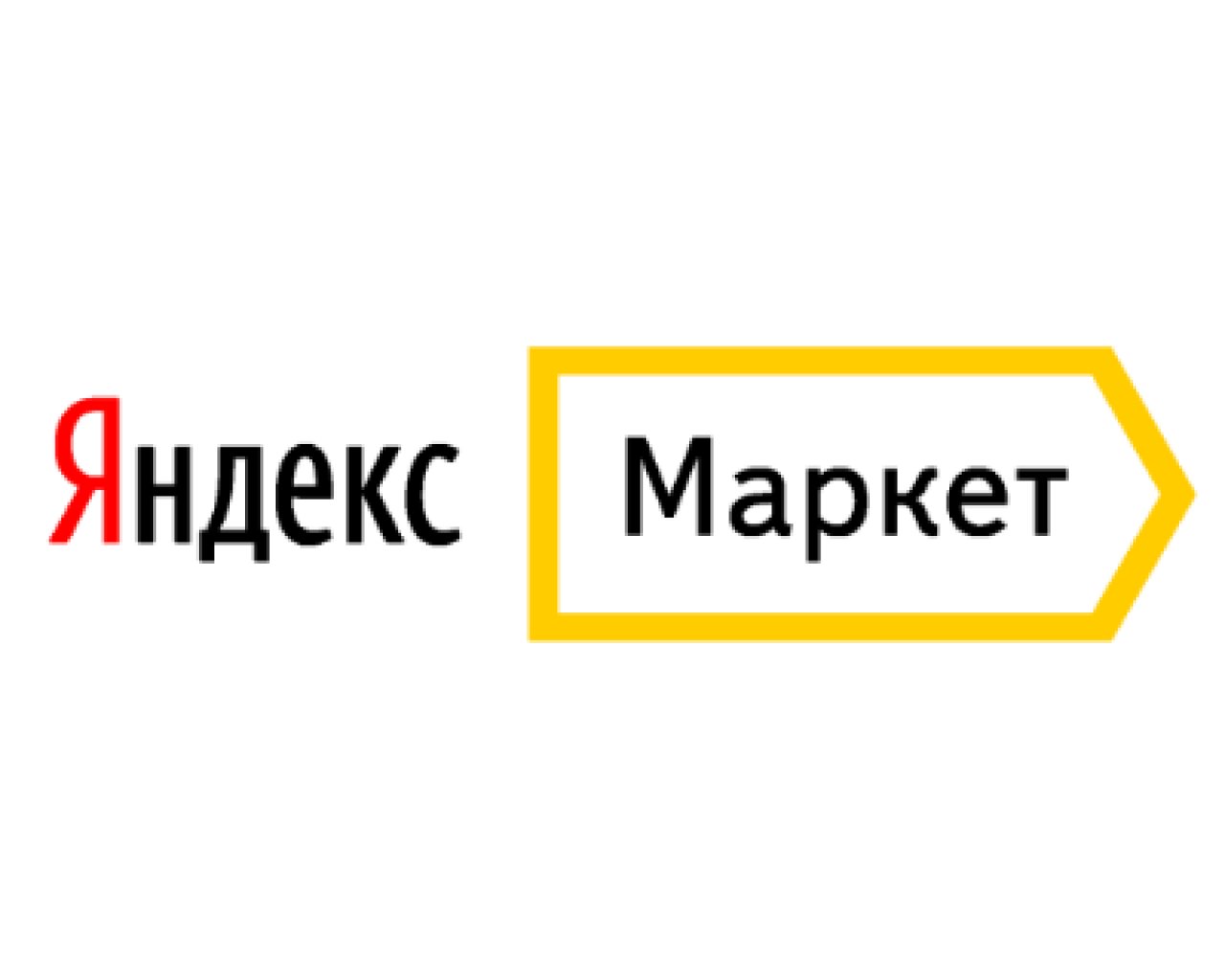 Яндекс Маркет Магазин Беру