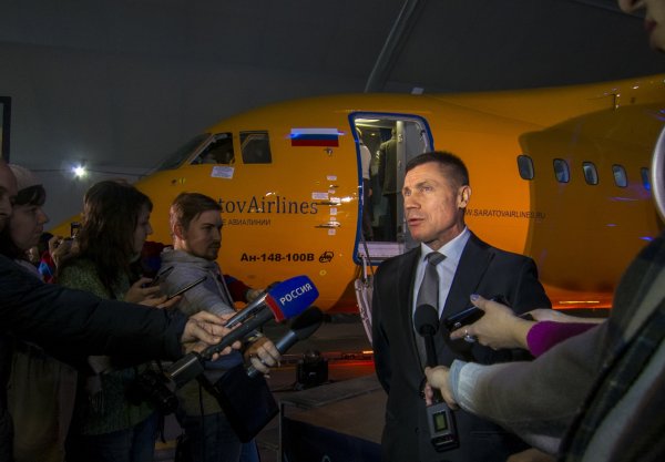 Директор «Саратовских авиалиний» отказался комментировать трагедию с Ан-148