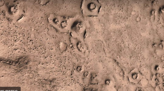 Уфологи нашли строения на Марсе в форме гаек