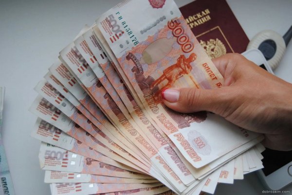 Жителю Кемерово случайно перевели 30 млн рублей
