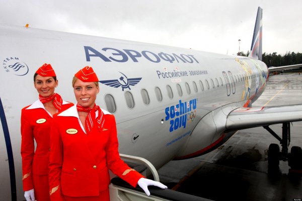 «Аэрофлот» собирается уволить стюардессу, назвавшую Калининград Кёнигсбергом