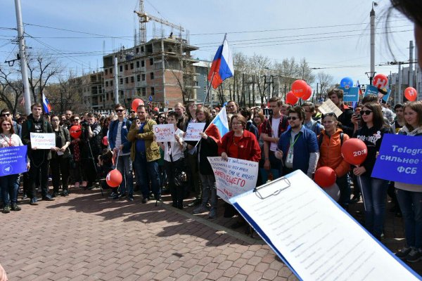 ЕС осудил реакцию России на митинги Навального