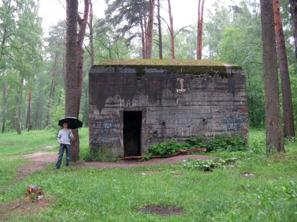 СМИ рассказали о тайном бункере Гитлера в Смоленске