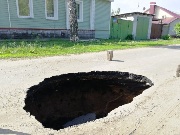 В Воронеже на дороге открылись «врата в преисподнюю»