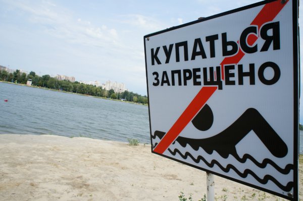 МЧС назвал число утонувших людей после открытия российских пляжей