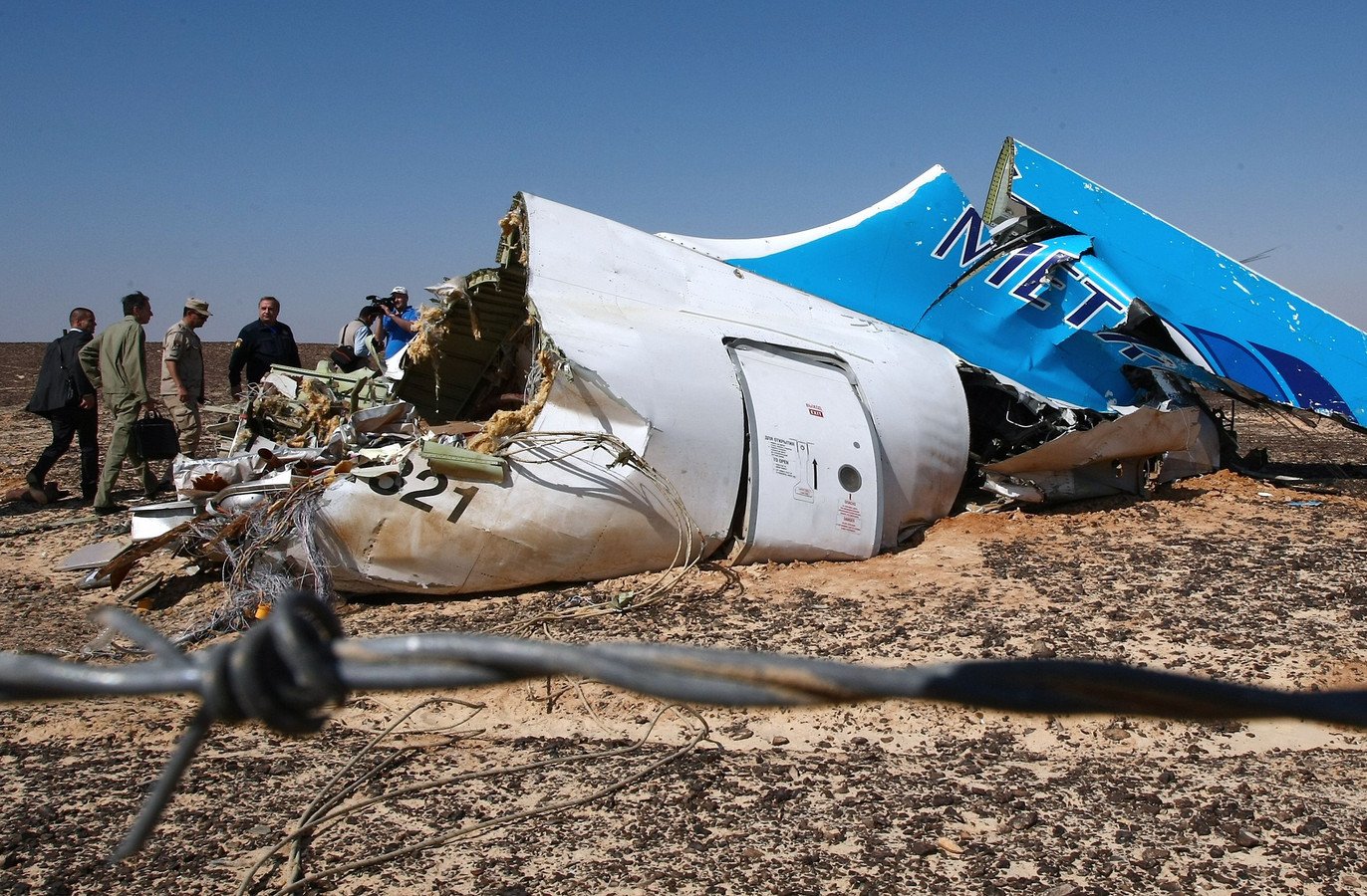 Список погибших самолет из египта