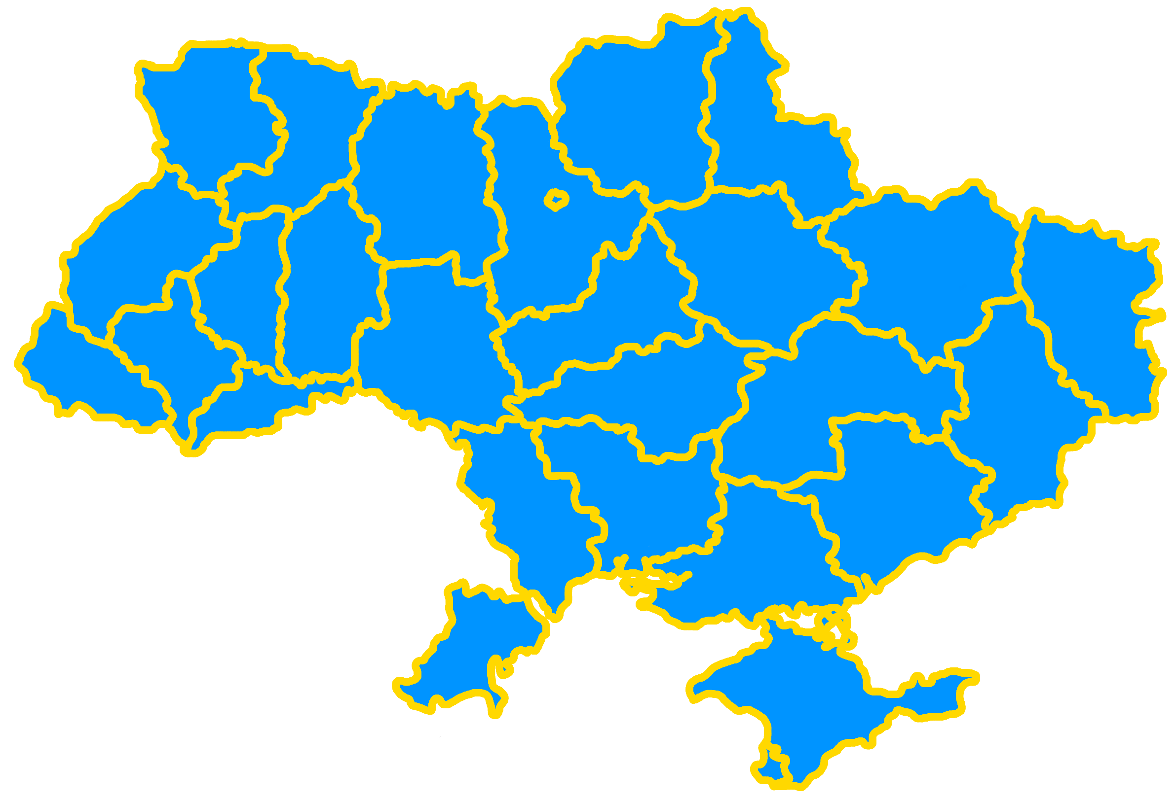 Офлайн карты украины. Украина до 1939 года. Административное деление Украины. Карта Украины. Карта регионов Украины.