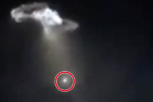 В Боливии взорвался и упал НЛО: уфологи зафиксировали этот момент
