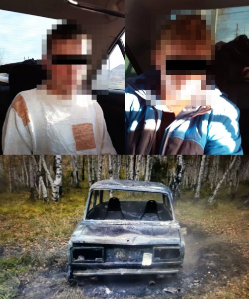В Иркутске два парня угнали авто и сожгли его в лесу