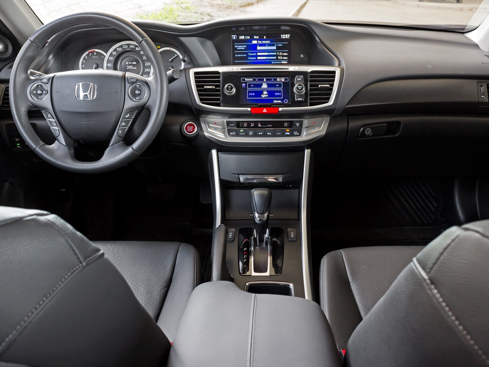 Аккорд торпеда. Honda Accord 9 салон. Honda Accord 2013 салон. Хонда Аккорд 13 года салон. Honda Accord 9 Executive комплектация.