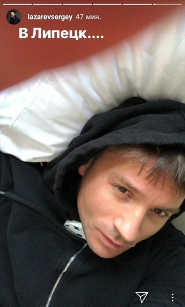 «Евроносый»: Сергей Лазарев опозорился большим отфотошопленным носом