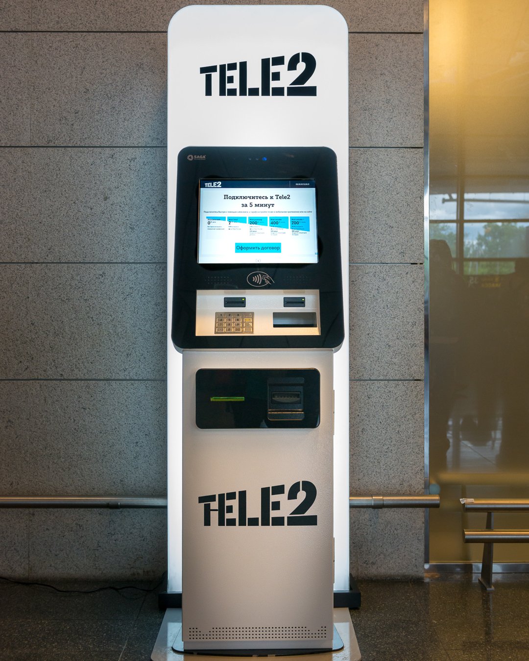 Игровые автоматы пополнение с телефона теле2